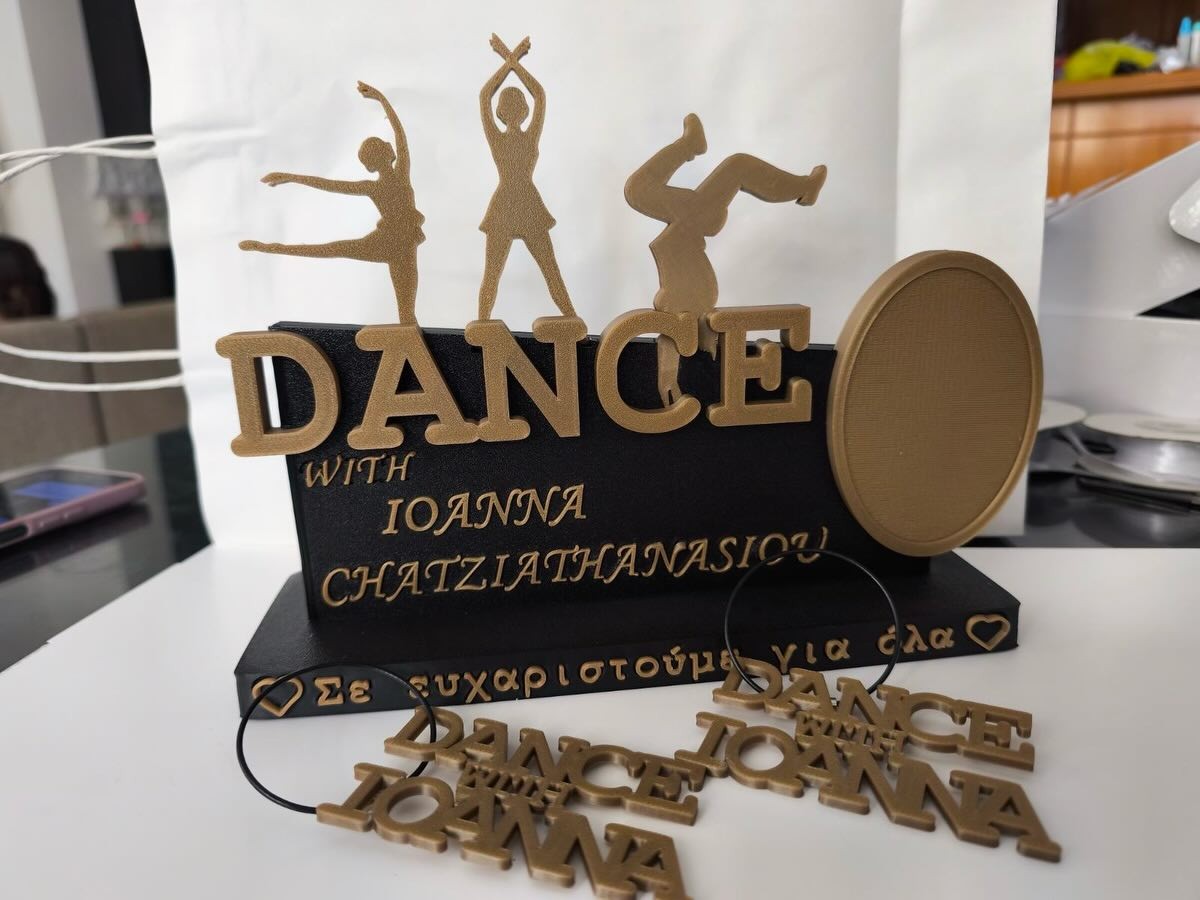Δώρα & Gift Boxes
